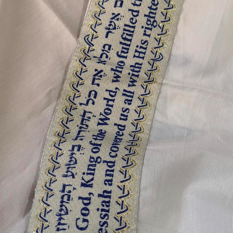 Rooherd blue men's prayer shawl Christian prayer scarf jewish tzitzit tallit cloth rainbow jerusalem clothes Israel design - Image 4